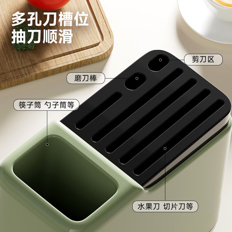 厨房刀架置物架台面多功能筷子筒刀架一体新款塑料刀具菜刀架复古