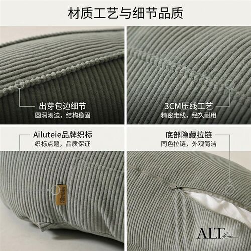 床头靠枕客厅沙发靠背抱枕床上腰靠背2026新款飘窗护腰支撑腰靠垫