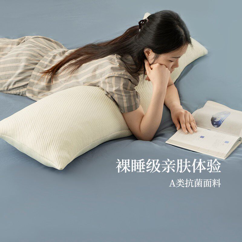 长枕夏季冰丝凉感抱枕女生睡觉专用夹腿床上冰凉长条靠枕可拆洗