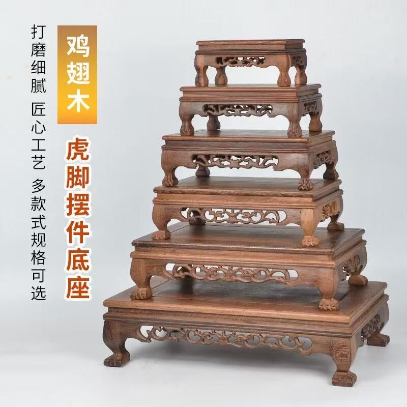 家具鸡翅木实木炕几长方形小炕桌飘窗桌子矮桌茶几榻榻米地台