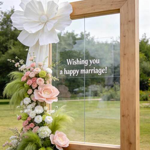 春季婚礼拱门花架装饰道具木质框架仿真花艺美陈布置