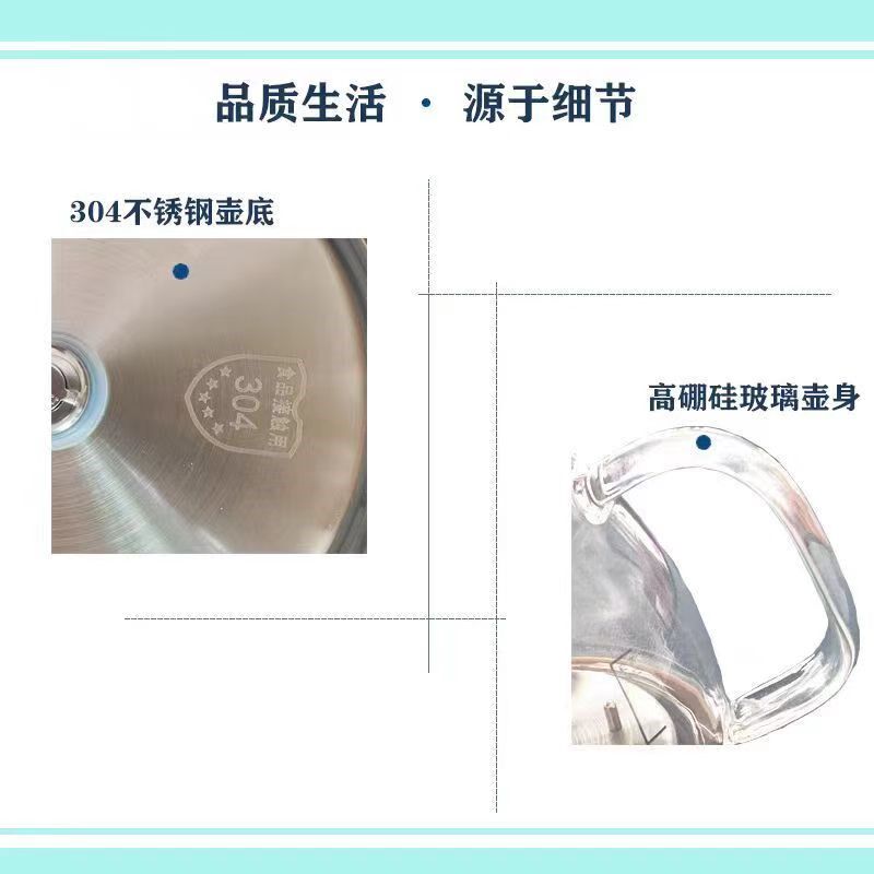 茶台自动上水壶烧水壶消毒锅茶吧机通用玻璃电茶壶蒸茶壶配件单壶