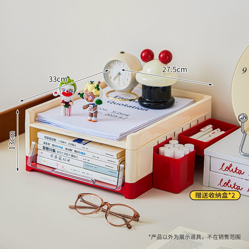桌面书架文具收纳盒洞洞板办公室学习文件学生儿童书桌收纳置物架