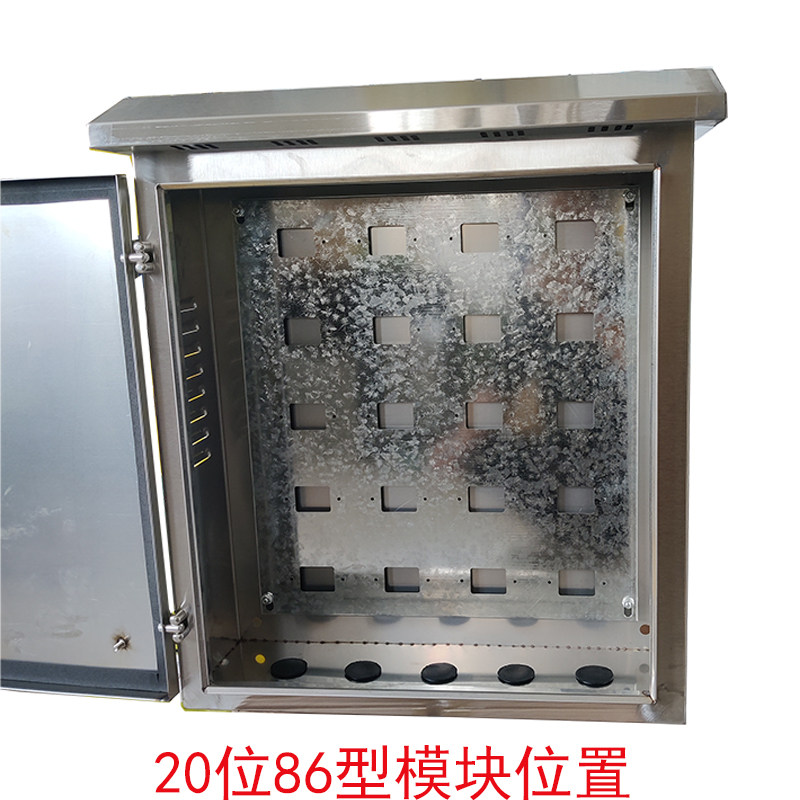 户外明装不锈钢防雨消防模块箱接线端子箱报警输入输出86型模块