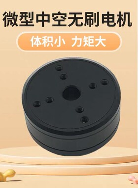 STM32开发版,双路FOC 无刷电机驱动器,采用STM32F405,限时抢购