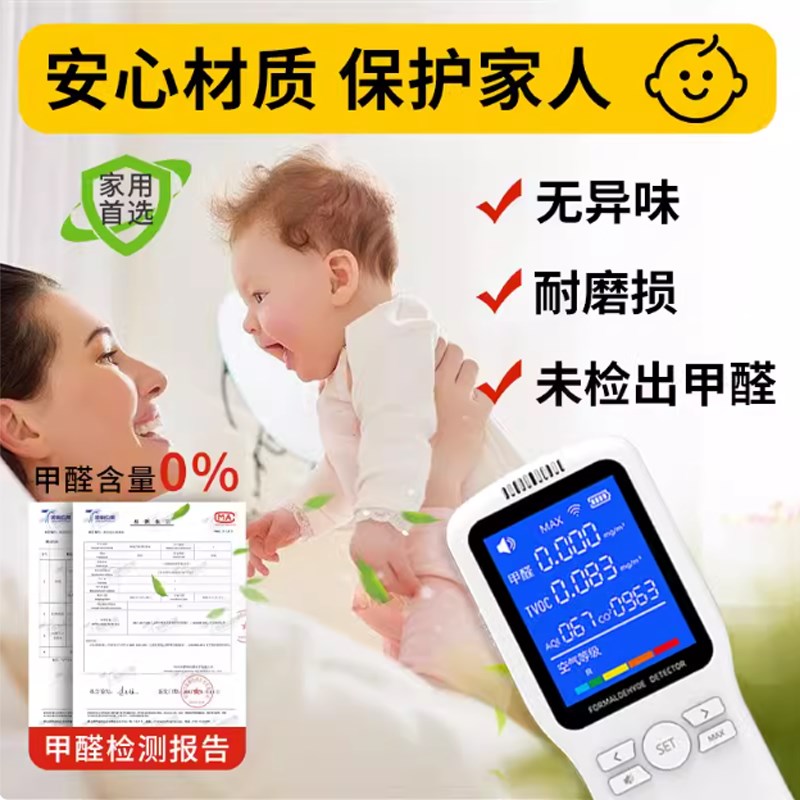 pvc塑胶地板防水泥地直接铺工厂车间地板革加厚耐磨商用地胶地垫