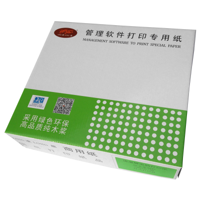 电脑连打纸凌龙一联二联三联四联五联两联二三等份针式打印纸
