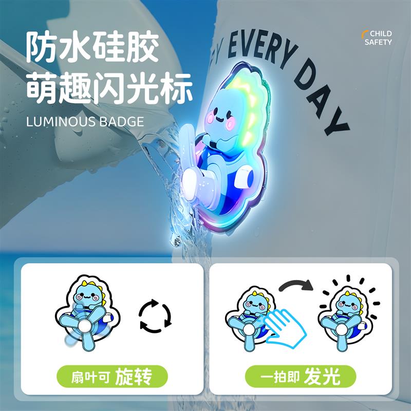 儿童赶海连体下涉水裤水鞋连体全半身防水衣服捕抓鱼装备宝宝雨裤
