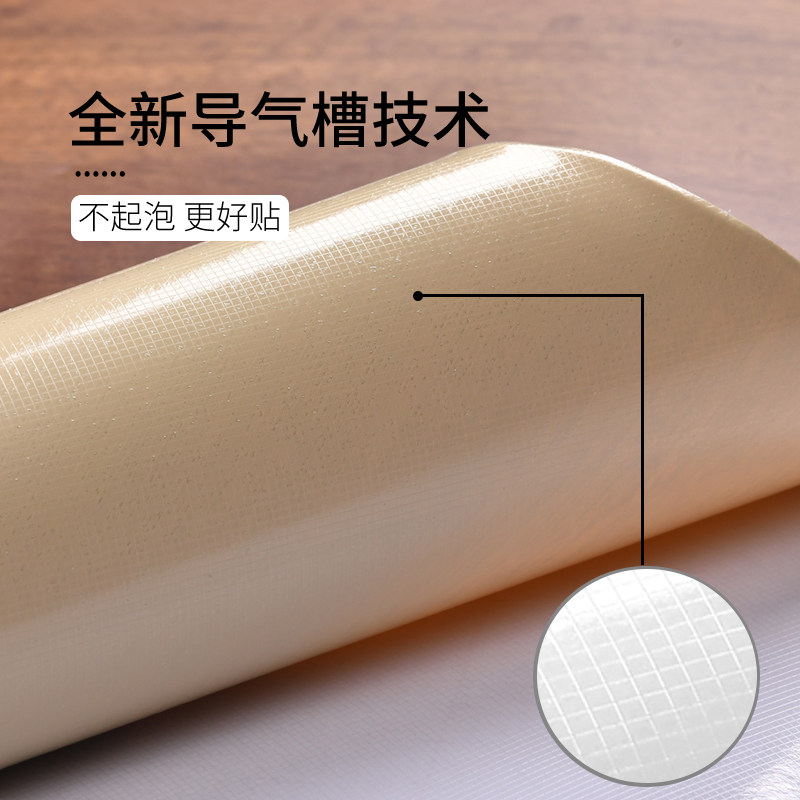 木纹贴纸翻新家具加厚波音软片自粘仿木衣柜专用柜子改色贴膜上门