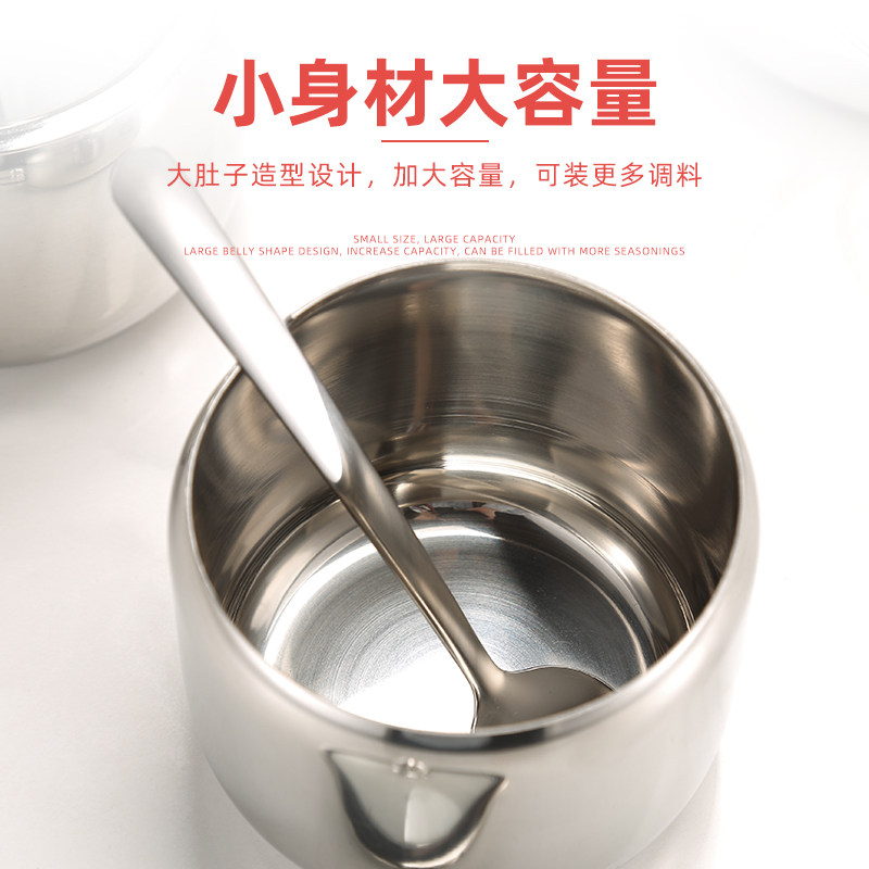 调料罐子组合套装家用装盐罐糖罐辣椒罐干调味料收纳盒厨房用品