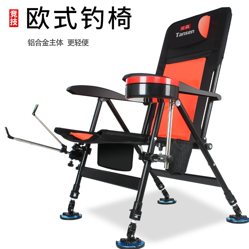 钓椅可躺式多功能折叠凳超轻便携筏钓台钓座椅全地形欧式钓鱼椅子