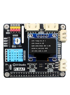 PiHAT树莓派4代RaspberryPi 3B+ 4B Jetson nano开发板python编程