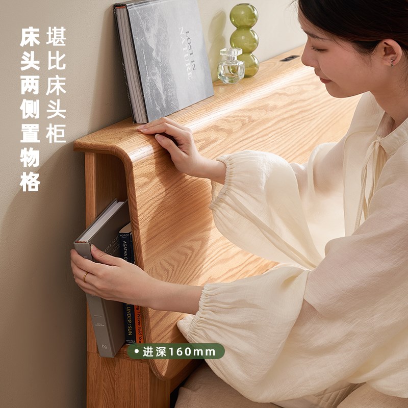 北欧全实木床高脚橡木箱体床1.5米1.8m卧室大床双人床高箱储物床