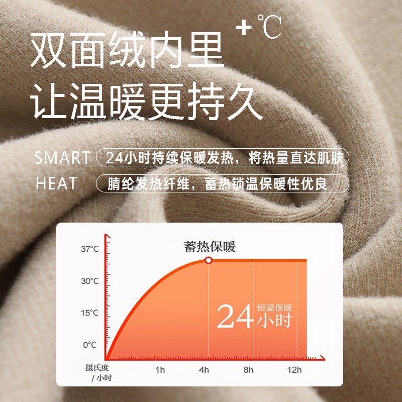 新双面德绒带胸垫保暖背心女无痕发热打底上衣吊带内衣加绒秋冬季