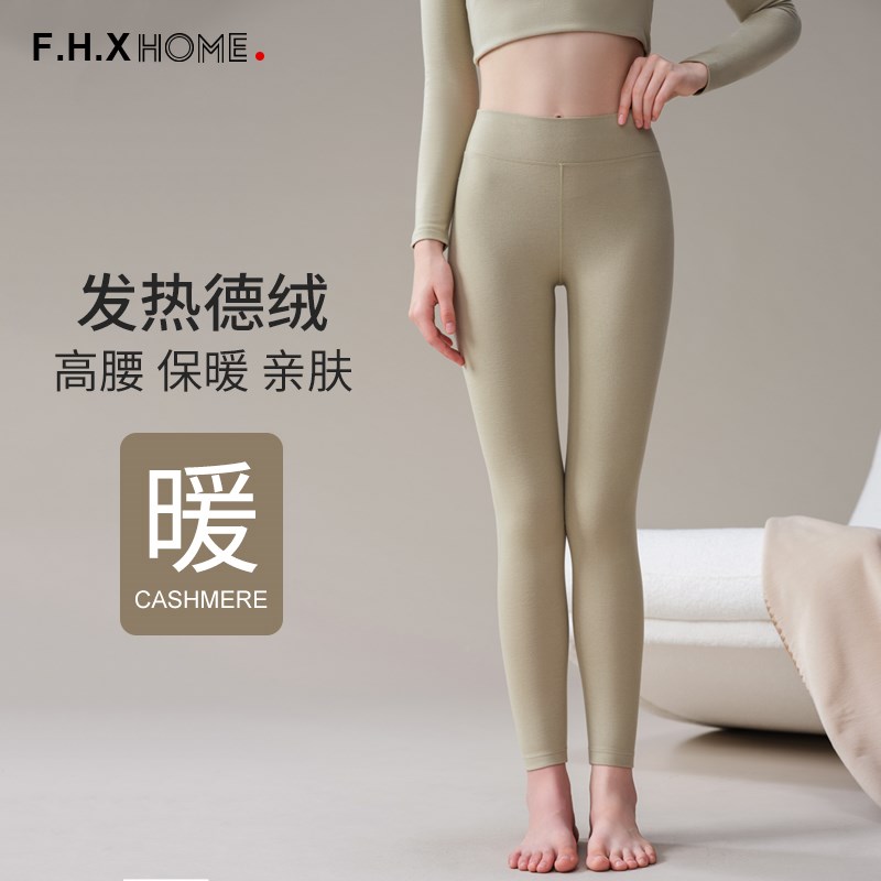 保暖秋裤女内穿线裤衬裤加绒加厚棉毛裤秋冬季新款膨体德绒打底裤