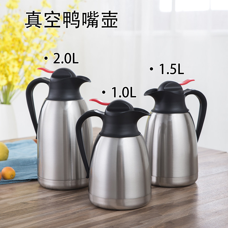 热水瓶家用暖壶保温水壶家用保温水壶不锈钢保温壶1/1.5/2升L大号