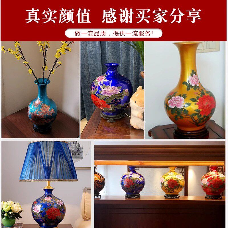 景德镇陶瓷器花瓶手工水晶釉乔迁新居中式插花客厅家居装饰品摆件