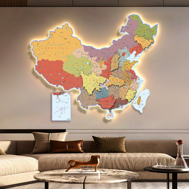 中国地图发光墙面装饰画双层立体感LED灯光画办公室客厅艺术壁画