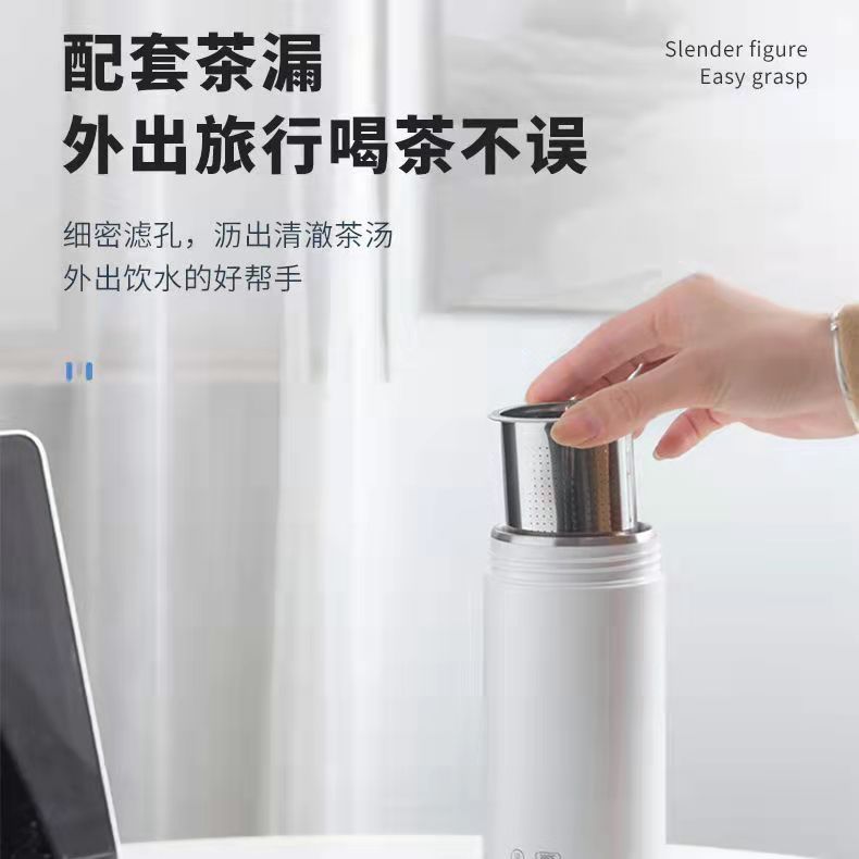 便携式电热烧水杯迷你小型单人小烧水壶1人电热杯恒温壶婴儿冲奶