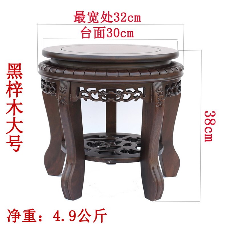 红木虎头几花几家居工艺品摆饰花瓶鱼缸奇石鸡翅木实木底座包邮