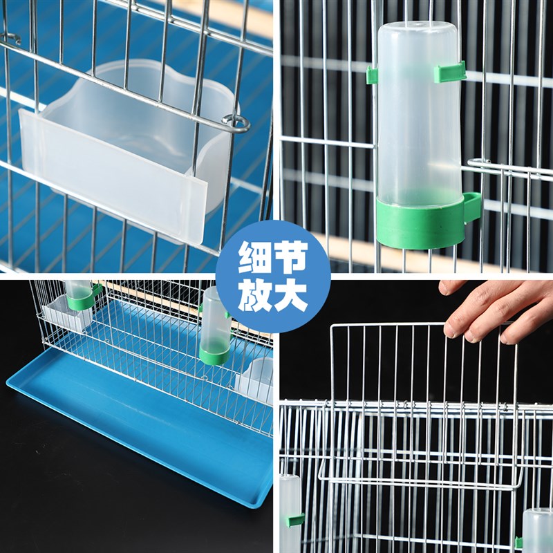 镀锌鸟笼加粗加重金属防锈铁丝鹦鹉玄凤八哥牡丹玉鸟带繁殖口笼子