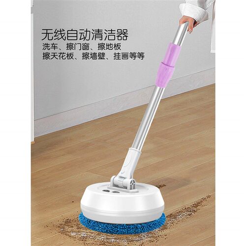 电动拖把家用干湿两用旋转拖布全自动懒人洗车一拖净无痕不留水渍