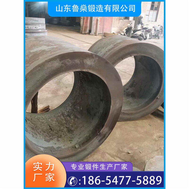 锻造毛坯锻件H13模具钢模块40CrNiMo齿轮毛坯齿圈风机轴厂家直销