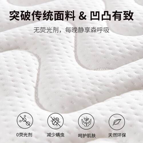 儿童椰棕床垫宝宝榻榻米床垫护脊乳胶折叠床垫幼儿园婴童拼接床垫