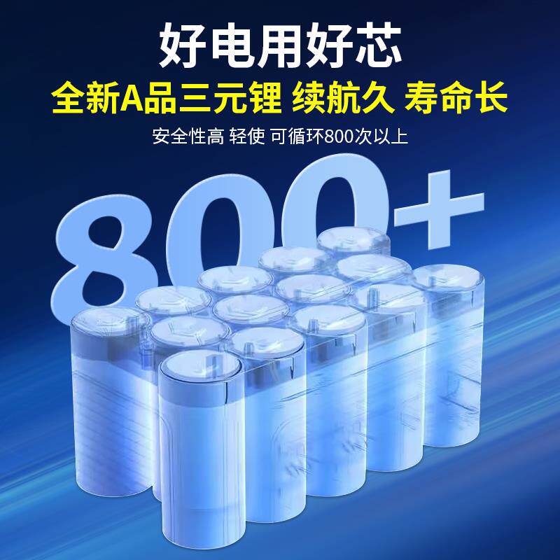 24V35AH光伏清洗机器人专用锂电池适用太阳能板清洗设备