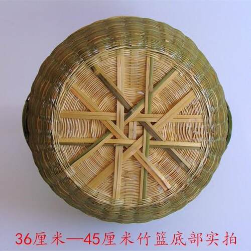 竹编菜篮子手提竹篮适合野炊采茶 家庭用竹制品收纳水果篮