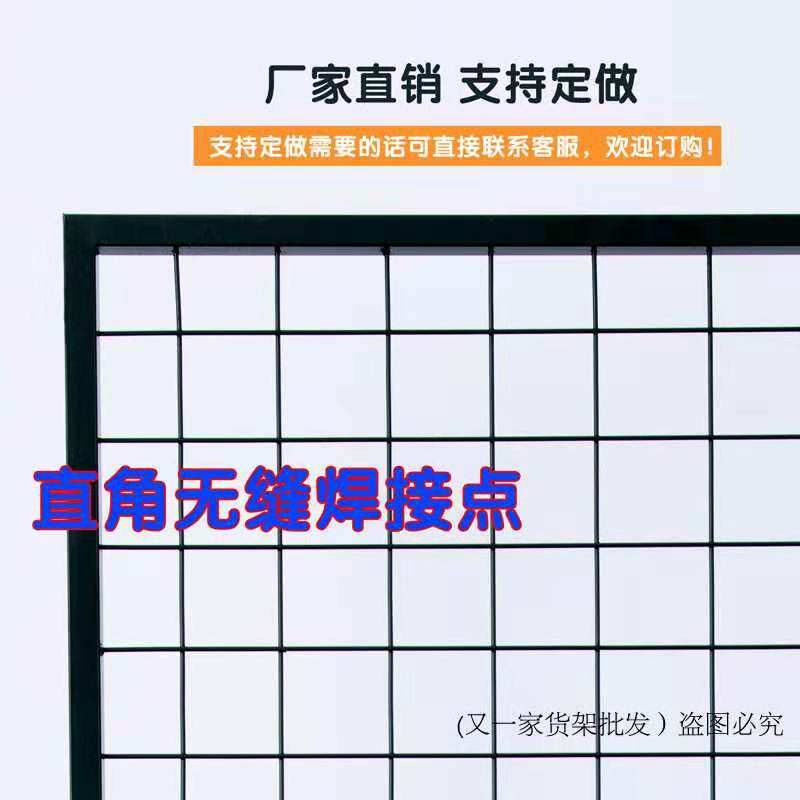 铁艺铁丝网格置物架饰品架落地多功能超市地摊货架展示摆货架