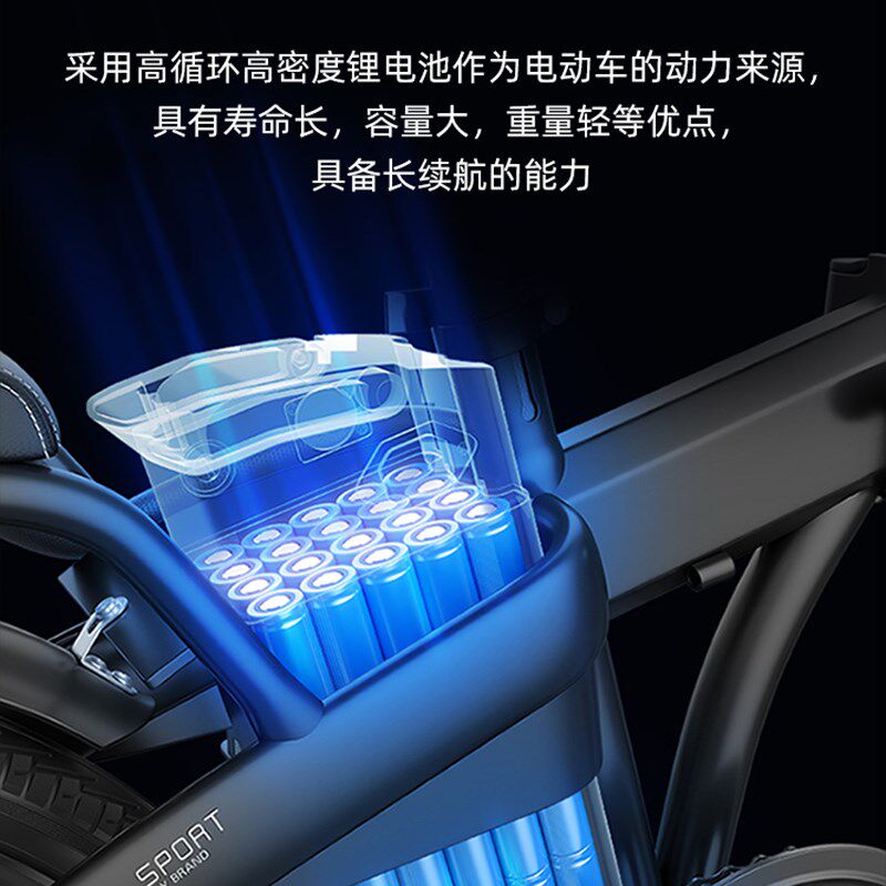 凤凰14寸48V锂电折叠电动自行车碟刹新国标双碟刹电瓶车自行车