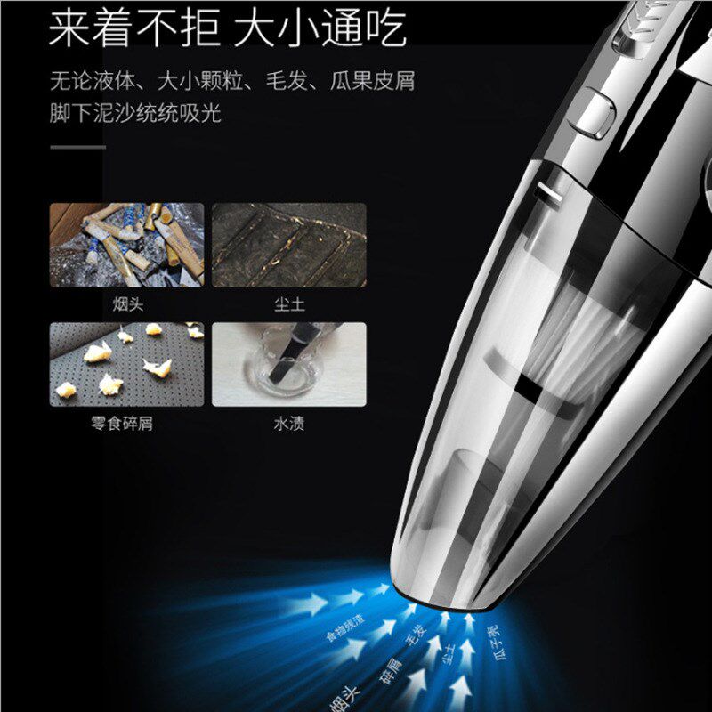 车载吸尘器无线手持吸尘器便携式大吸力除尘器大功率家用吸尘机