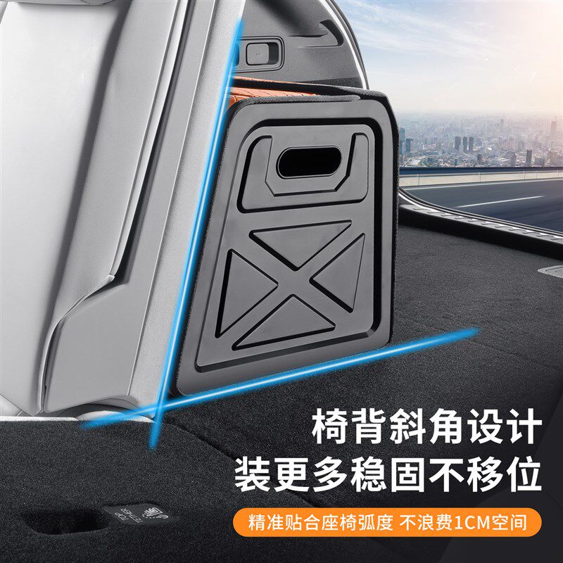 汽车后备箱收纳箱车载后尾箱储物箱车内整理收纳盒置物箱内饰用品