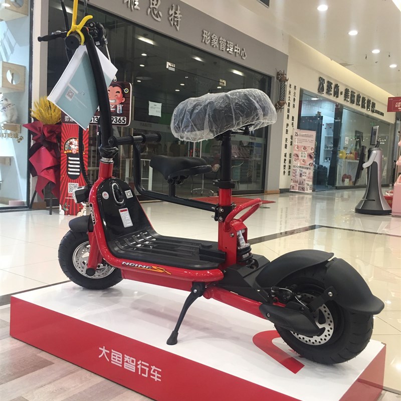 10寸加宽真空轮胎小叮当折叠电动滑板车脚撑支架定制专用铝合金