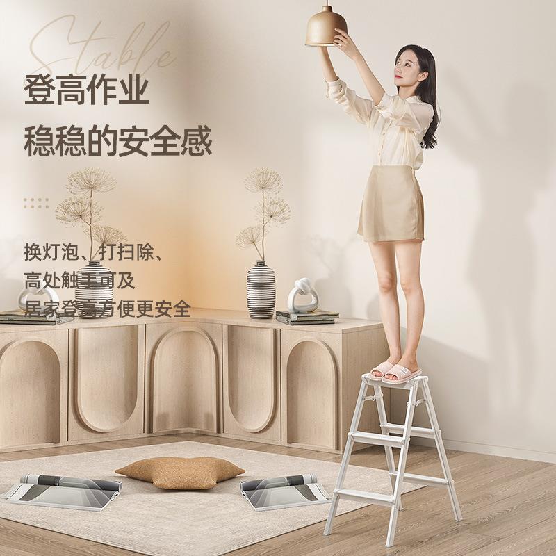 新款 折叠伸缩梯加厚室内铝合金梯凳便携双侧梯子楼梯扶梯家用家