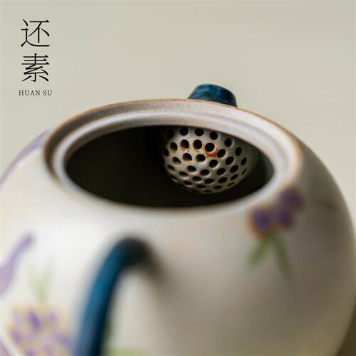 火石红手绘九尾狐西施壶一壶一杯套组家用陶瓷功夫茶具泡茶壶茶杯