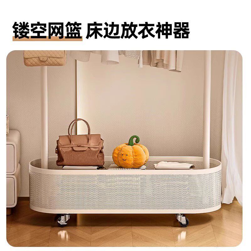 衣架落地卧室挂衣架家用床边衣帽架可移动挂衣服小型简易置物架子