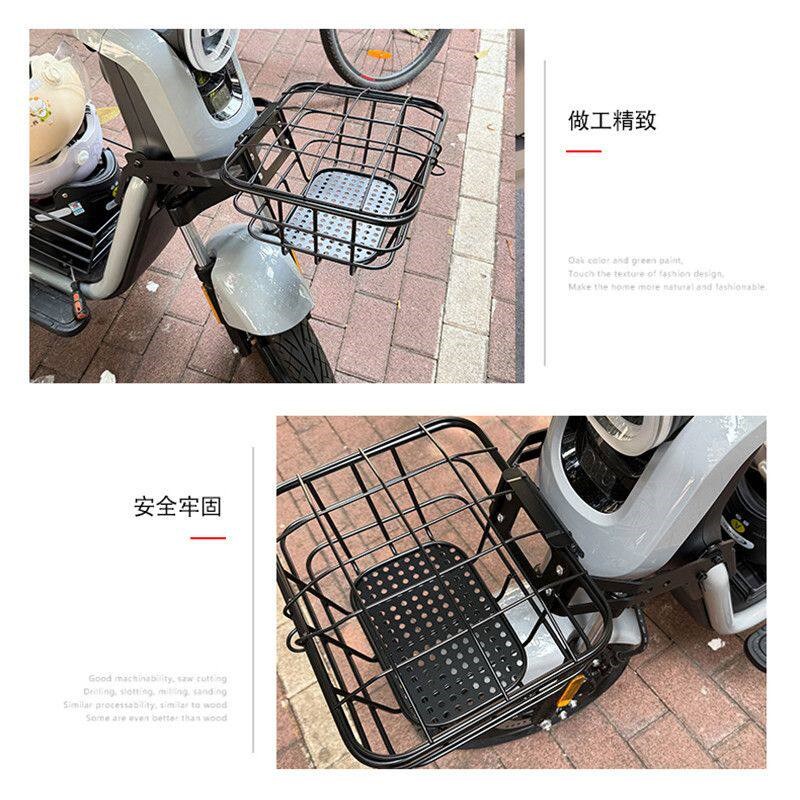适用于小牛U1one电动车前筐车篮U1one前置储物车筐改装配件新款