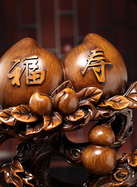 寿桃摆件祝寿贺寿礼物多福添寿送老人爷爷奶奶长辈实用生日礼品