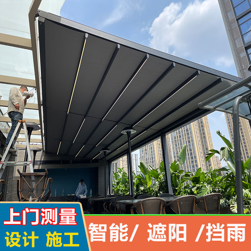 阳光房折叠天幕户外遮雨棚伸缩式遮阳棚电动雨棚阳台防晒隔热顶棚