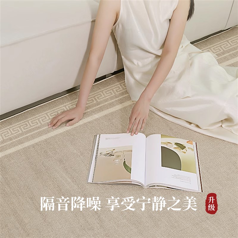 阳台地垫专用防水防晒家用防滑地毯防污休闲区垫子可擦免洗可裁剪