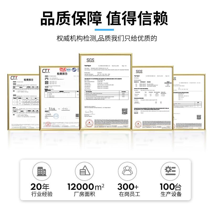 中小学生课椅ABS塑料可升降椅子辅导班培训补习家用儿童学习椅