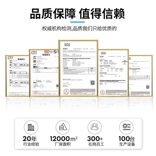 中小学生课椅ABS塑料可升降椅子辅导班培训补习家用儿童学习椅