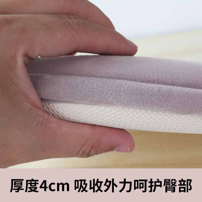 坐垫办公室久坐椅子垫加厚胶学生宿舍电脑凳垫四季通用记忆棉软
