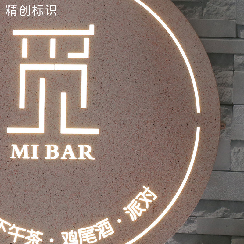 大理石烤漆灯箱创意镂空广告牌户外防水展示牌发光字门头招牌定做