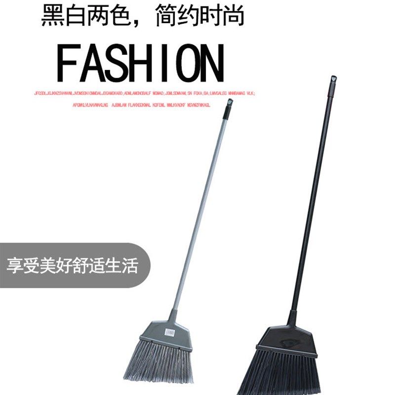 大号扫把铁杆铁柄室外庭院笤帚户外清理落叶长柄杆清洁扫帚耐用