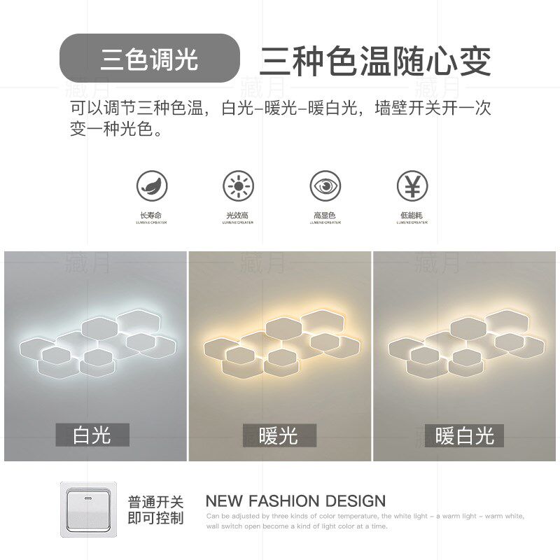 极简客厅主灯创意led吸顶灯大气卧室灯餐厅房间灯饰2025新款灯具
