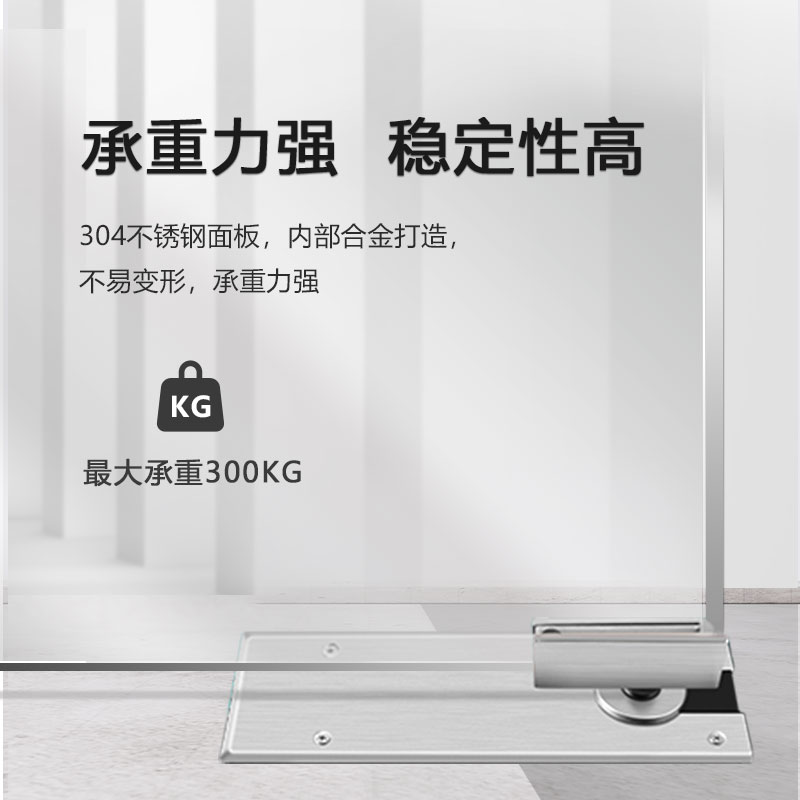 源盾电动地弹簧地埋式自动开门机木门玻璃门单双向通用型平开门机