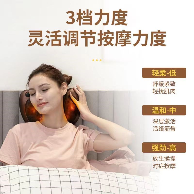 智能颈椎按摩器腰部背部家用车载枕头靠垫颈部揉捏神器按摩仪